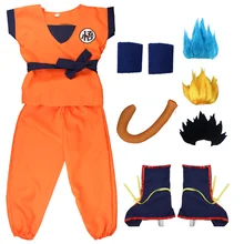 Halloween Christmas Son Goku Turtle Blue Wig Shoes Cosplay Costume Boys Adult Costume For Kids New Year Party Dress Up