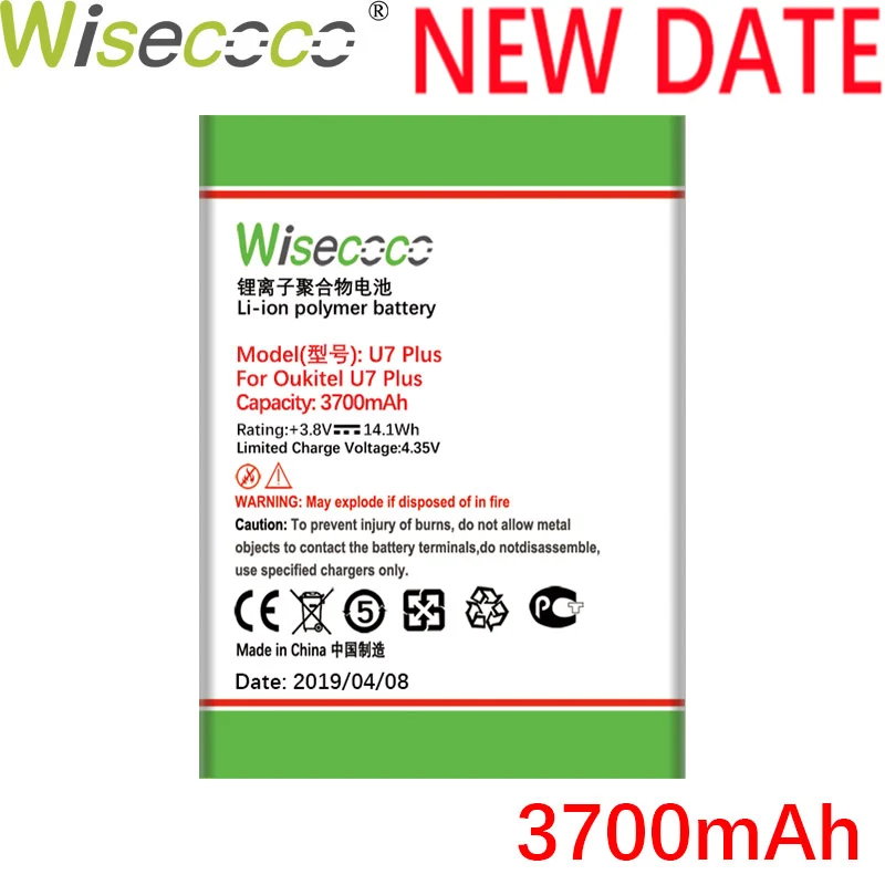 Wisecoco U7 Plus 3700 мАч аккумулятор для Oukitel U 7 U7 Plus Замена аккумулятора телефона+ номер отслеживания