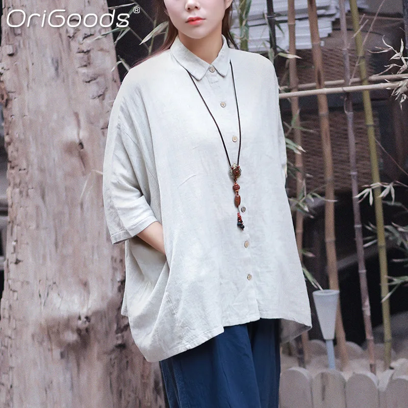 Рубашка женская льняная свободного покроя большого размера бежевая/белая |