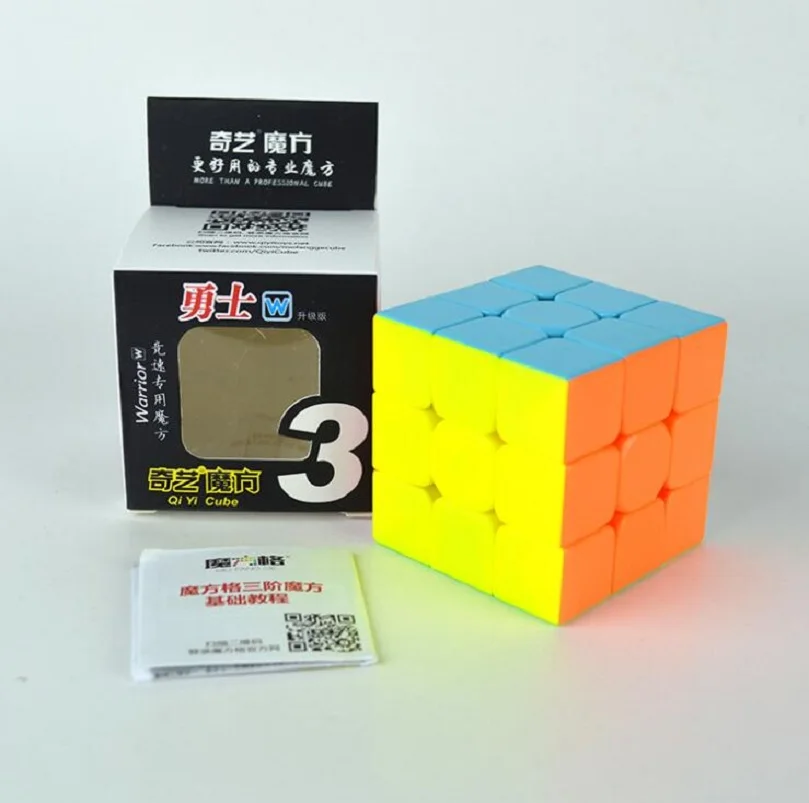 Новый QiYi MoFangGe парус 3x3x3 магический куб 56 мм профессиональная скоростная