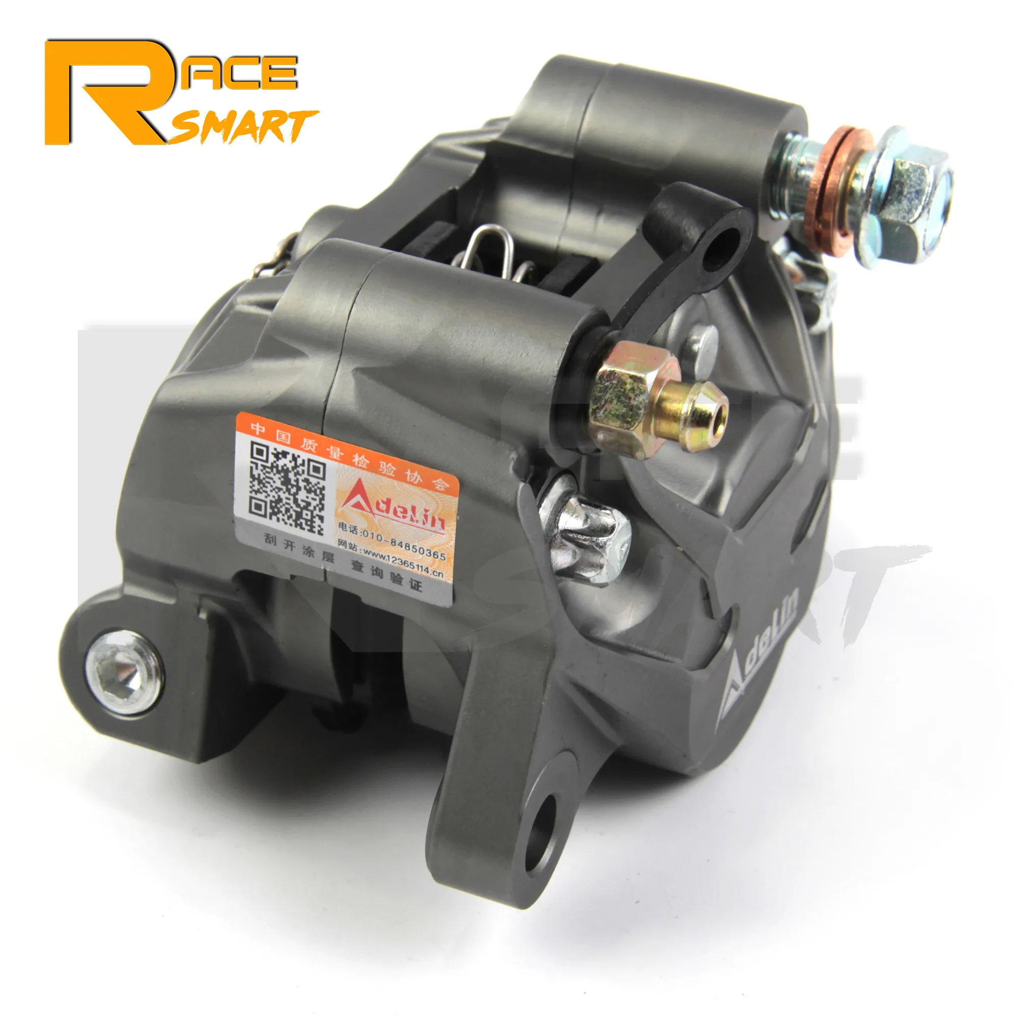 1 шт. тормозной суппорт для мотоцикла 85 мм | Автомобили и мотоциклы