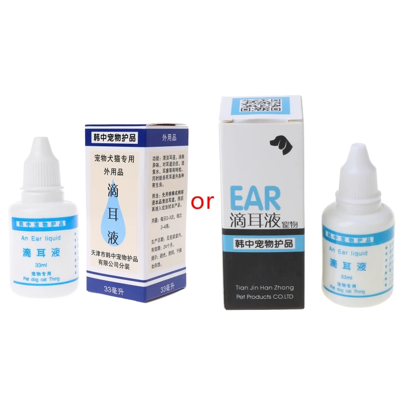

Pet Ear Drops Dog Ear Inflammation Anti-dog Ear Mite Medicine Wash Ear Water Drop shipping