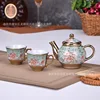 Изображение товара 2