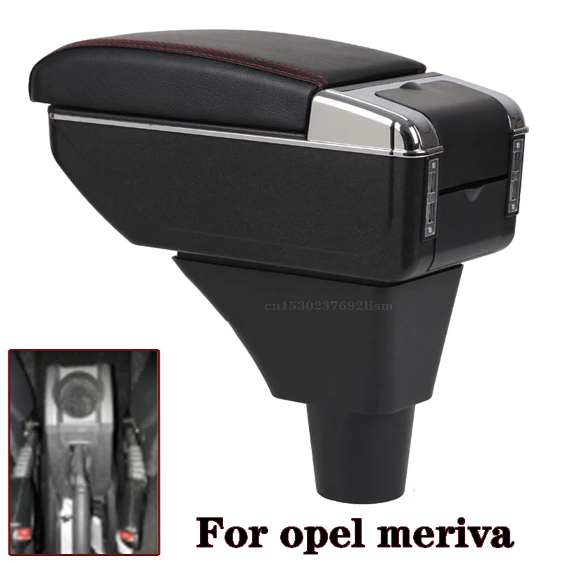 Подлокотник для opel meriva центральный ящик хранения с подстаканником пепельницей