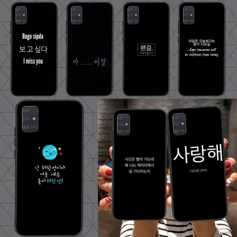 

Korean aesthetic text letter black Phone Case For Samsung A02 A20 A30 A31 A32 A40 A50 A51 A52 A70 A71 A72 A80 A91 TPU cover