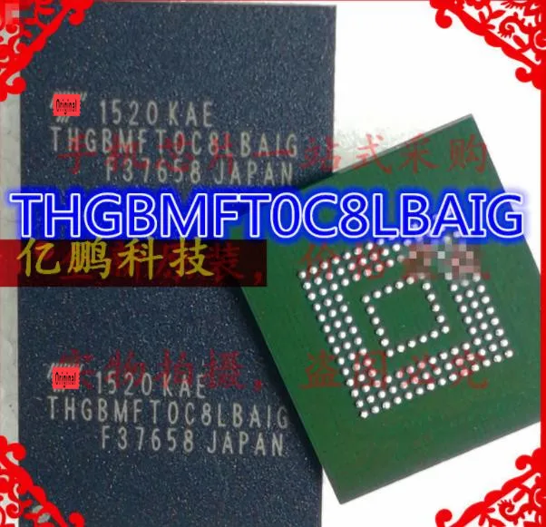 

{ New original } 1PCS/LOT THGBMFT0C8LBAIG THGBMFG8C2LBAIL THGBMFG7C1LBAIL