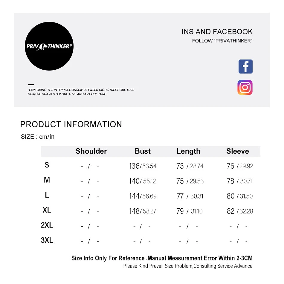 

PR Graphic Printed Couple Coats 2020 Winter New Woman Warm Korean Streetwear Parka Man Fashion Hip Hop Clothing
