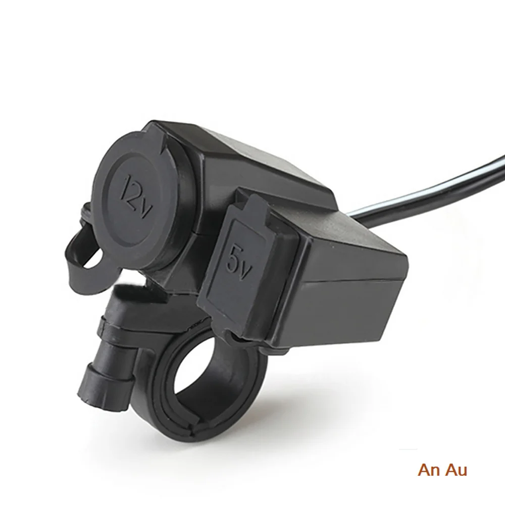 

Car charger Motorcycle car waterproof USB integrated cigarette lighter 2.1A