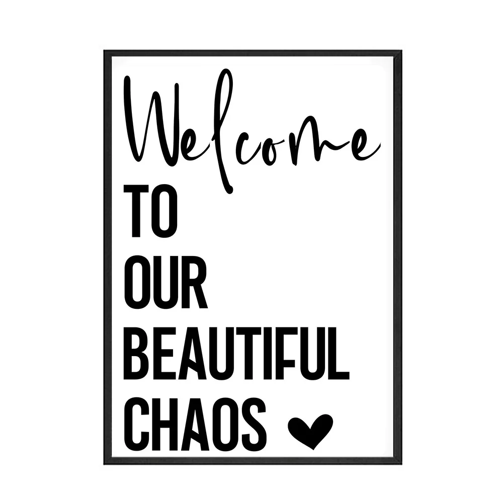 Семейная простая картина с цитатой зелеными листьями черно-белая Настенная в