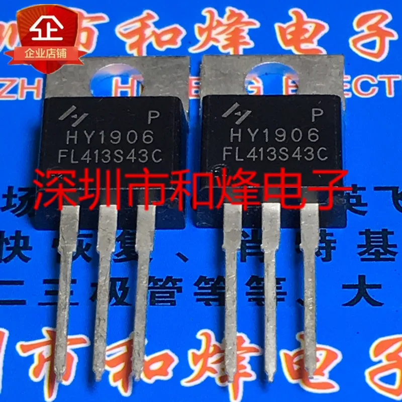 

Original 5pcs/ HY1906 TO-220