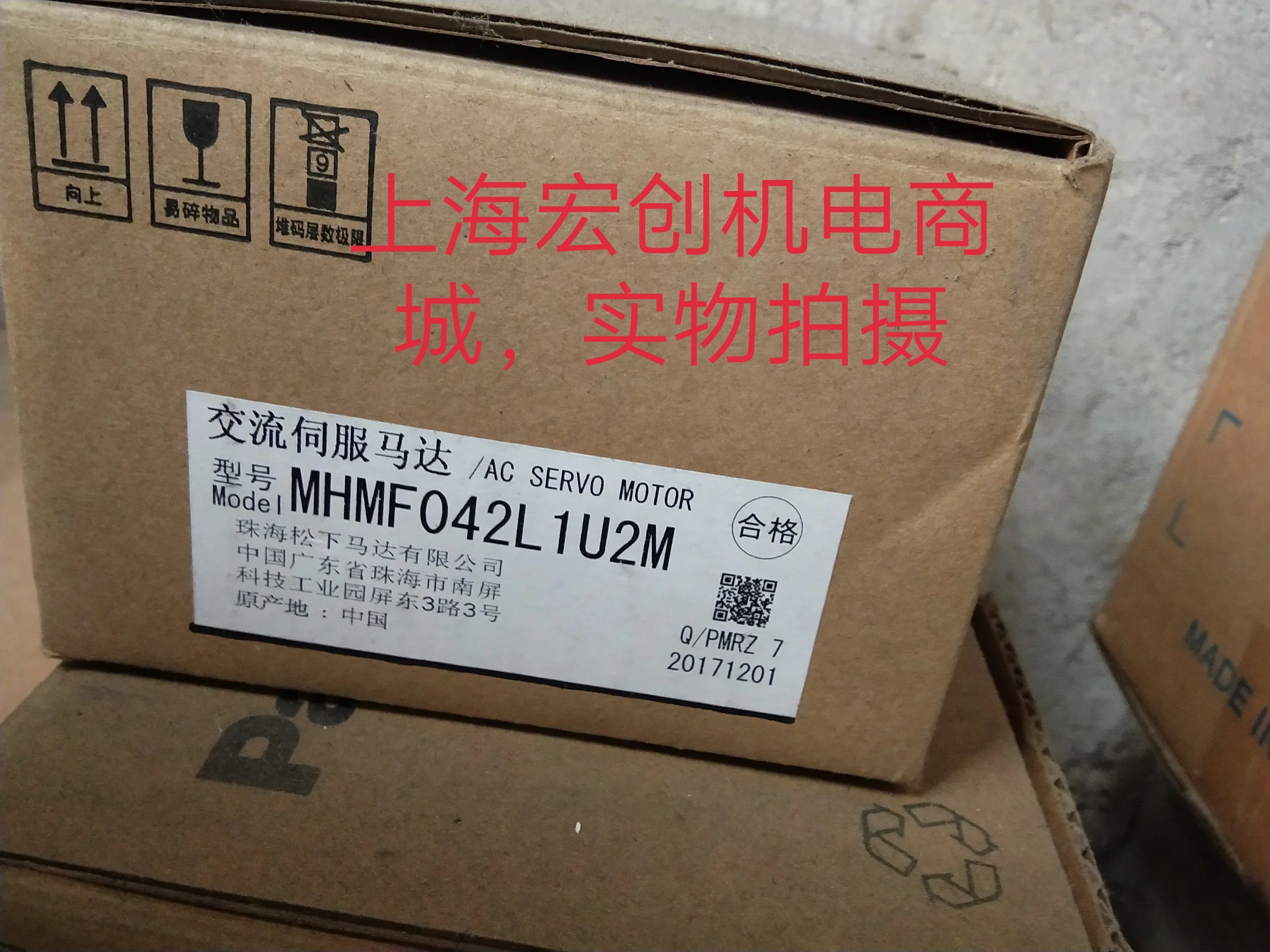 

Original Panasonic servo motor MSMD042S1V, in stock, welcome new and old customers to purchase