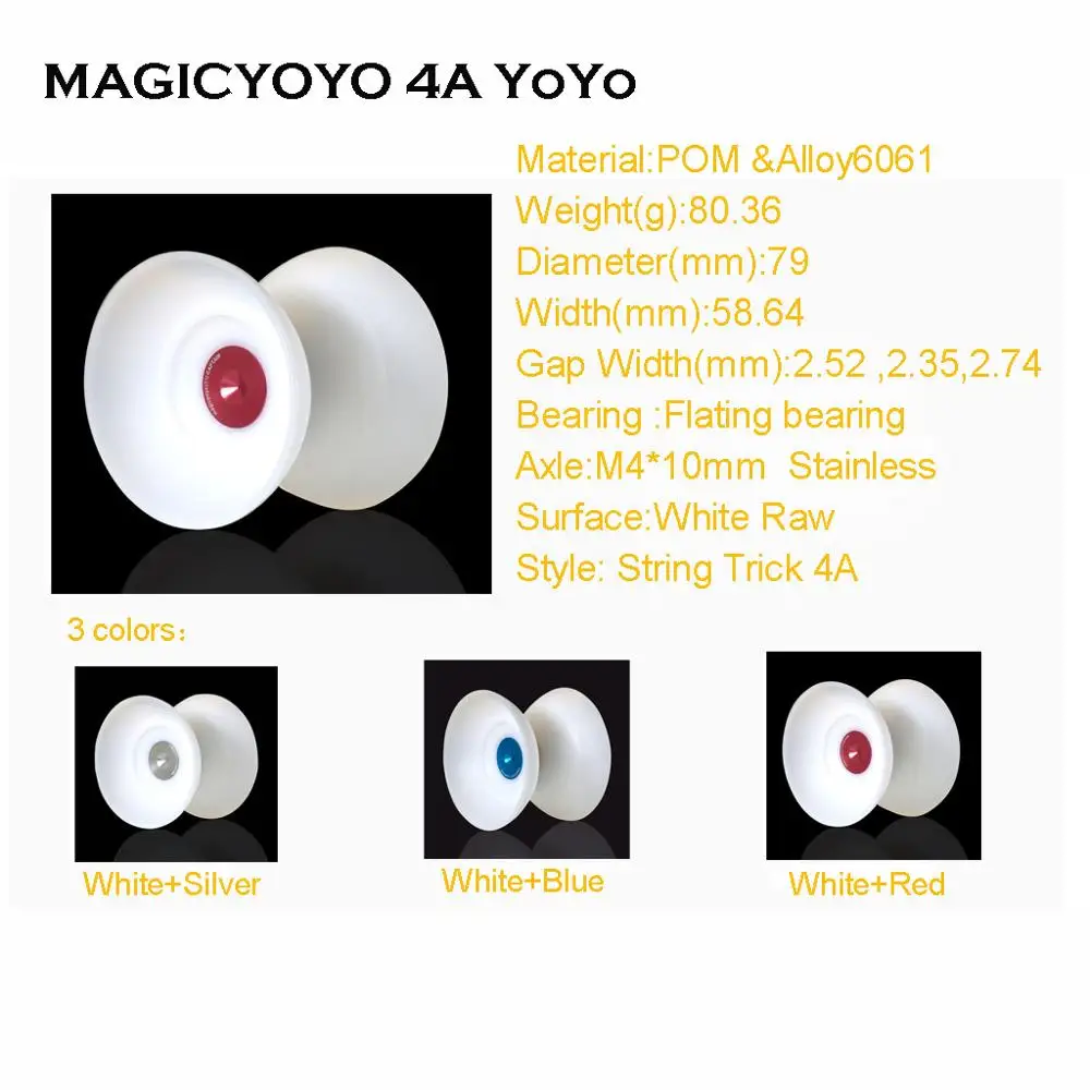 MAGICYOYO 4A T1 соревнование мяч YoYo игрушки помпон пластиковый шарик Offstring Trick ball для