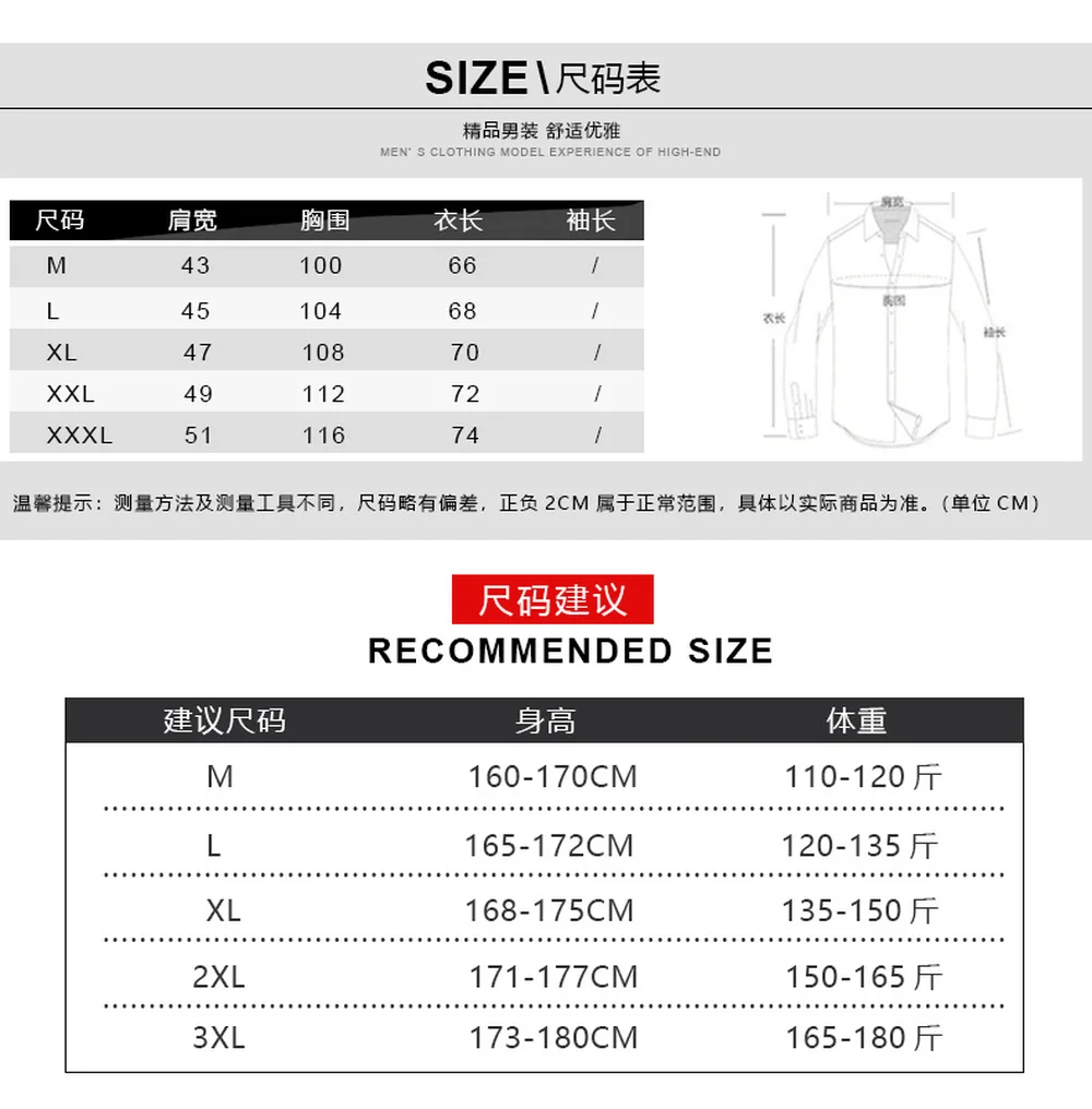 Мужской шерстяной кардиган на молнии трикотажные куртки с капюшоном мужская