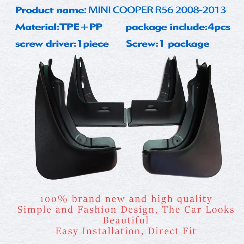 Car Accessories Front Rear 4pcs ste FOR MINI COOPERS R56 Mudguards Fender Mud Flap Guard Splash Fenders 2008-2013 | Автомобили и