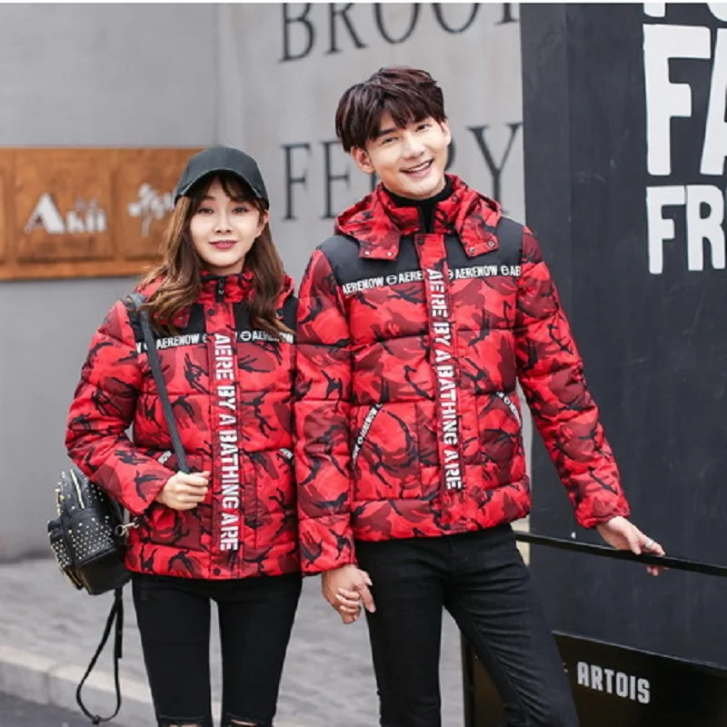 Couple Style Camouflage Cotton-padded Jacket Men's Winter Jacket Thick Short Padded Jacket Down Padded Jacket Plus Size Clothes