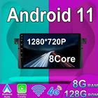 Android 11 для BMW E46 M3 1998 - 2006 автомобильное радио, стерео, мультимедийный видеонаблюдение, GPS, беспроводной Carplay, DSP, IPS, Bluetooth 5,0