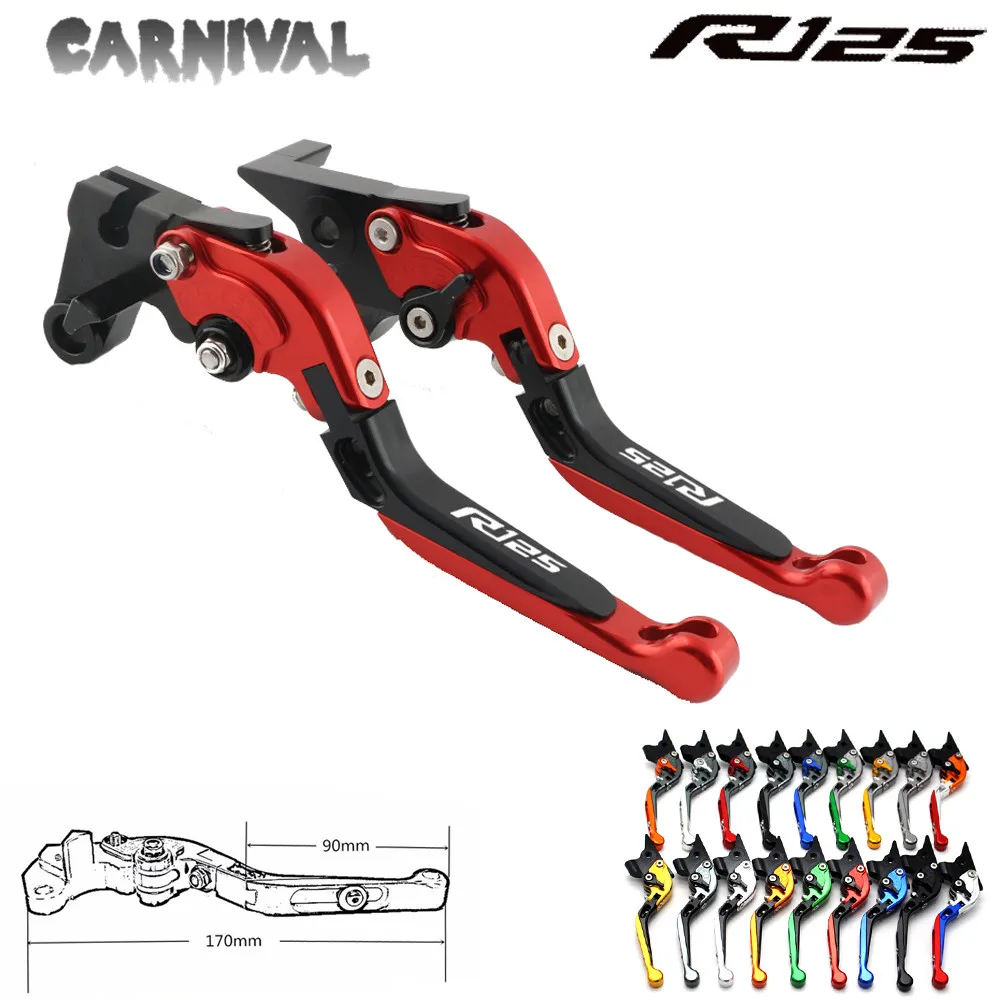 Регулируемый складной выдвижной рычаг тормоза сцепления для YAMAHA YZF R125 2014 2015 2016 2017