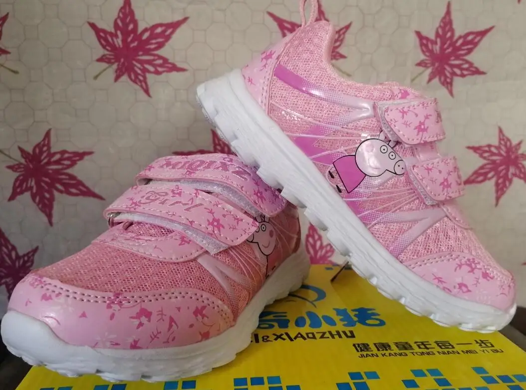 Pink Mesh 7500 Летняя детская обувь с полой сеткой для мальчиков и девочек, легкие детские кроссовки, Уличная обувь для бега, лоферы для мальчиков - Цвет: Pink Mesh 7500