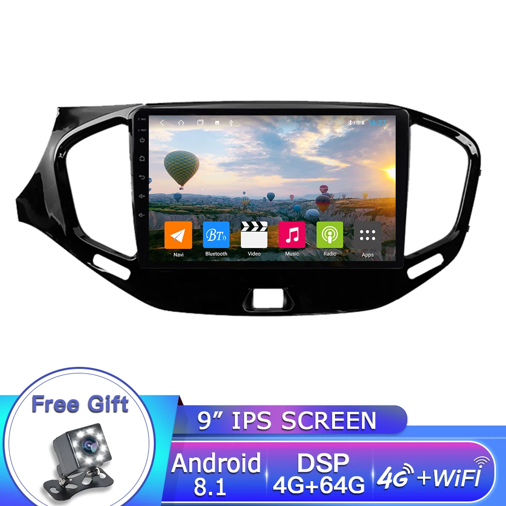 EKIY 9 ''2 DIN ips Автомагнитола для Lada VESTA- Мультимедиа Видео плеер навигация gps Android 8,1 аксессуары седан Dvd - Цвет: 9inch TS9 4-64