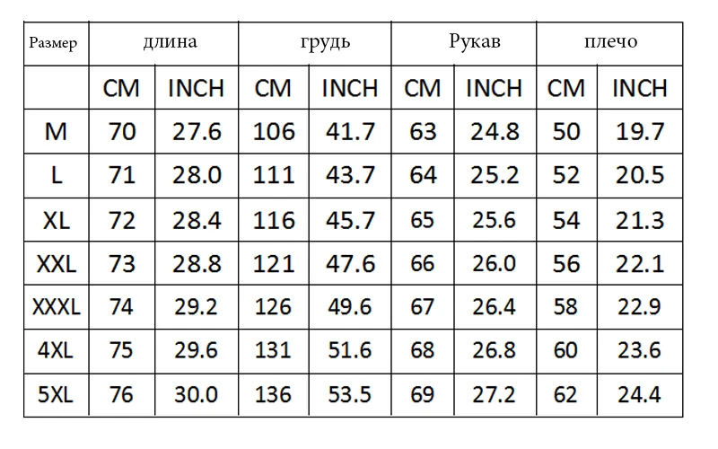 Мужские толстовки большого размера,, приталенная белая мужская толстовка с капюшоном, с длинным рукавом, осенние толстовки, мужские толстовки на молнии в стиле пэчворк, складывающиеся толстовки