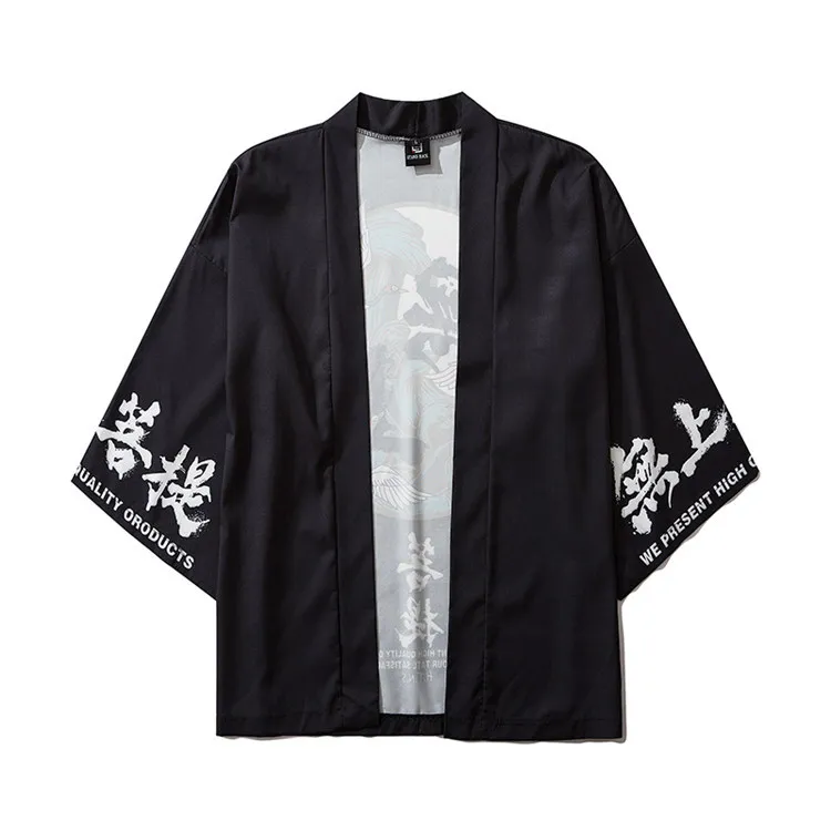 Японский кардиган-кимоно Ukiyo-e Samurai Robe Crane Supreme Bodhi кимоно для мужчин и женщин
