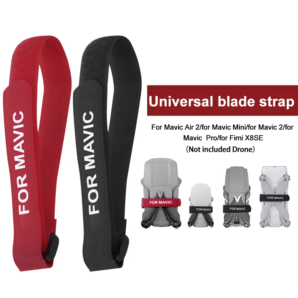 1 пара Универсальный фиксатор пропеллера Лопасть Винта дрона кронштейн