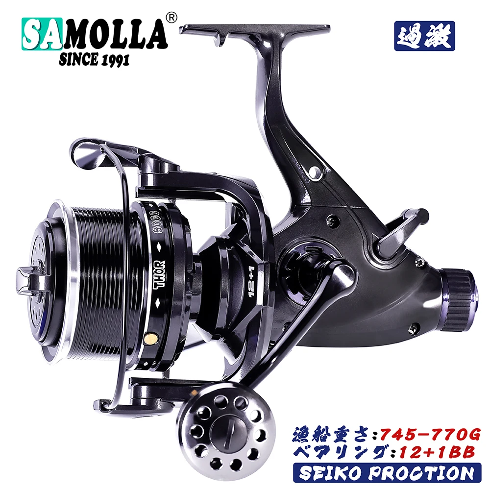 New Fishing Reel Carp Spinning Reels Max Double Drag 27kg 12+1BB Carretilha De Pesca Accesorios Mar Peche En Mer Salt/Freshwater