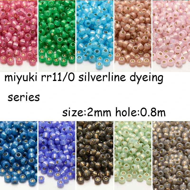 

Miyuki 2mm Round Beads Imported From Japan Silverline Dyeing Series 13G Loose Beads