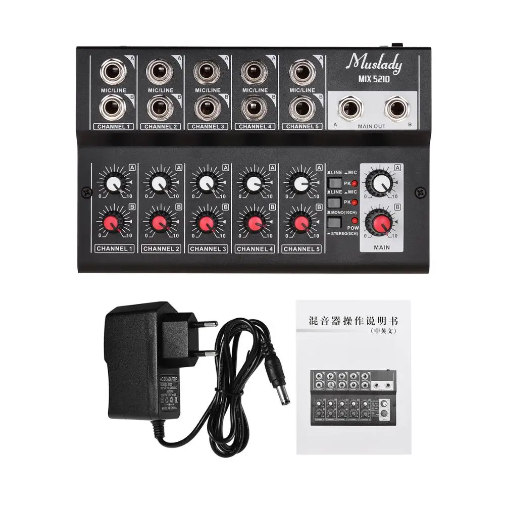 10-канальный микшерный пульт Muslady MIX5210 цифровой аудиомикшер стерео для записи