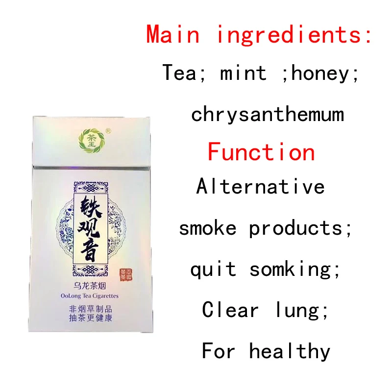 

Fine Herbal Tea Smoke Oolong Tea Fine Cigarette to Quit smoking 100% Tobacco Free -100% Nicotine Free