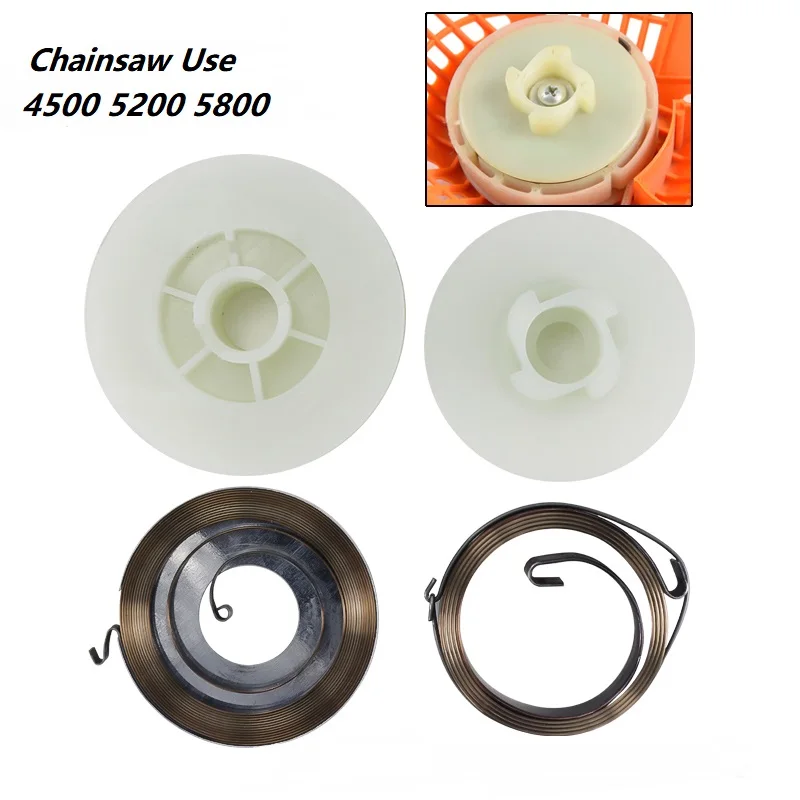 Легкий стартер с 2 пружинами подходит для бензопилы 4500 5200 5800 45cc 52cc 58cc
