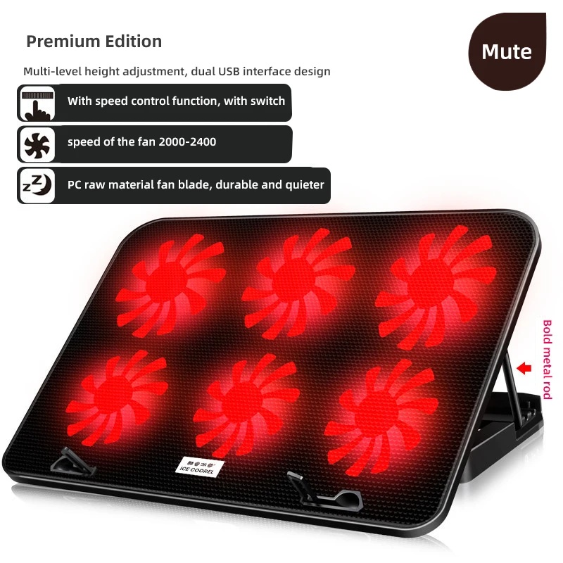 новый игровой ноутбук кулер