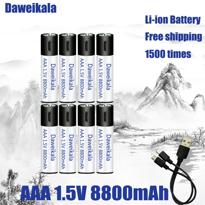 Литий-ионная аккумуляторная батарея высокой емкости 1 5 в AAA 8800 МВт-ч с USB для