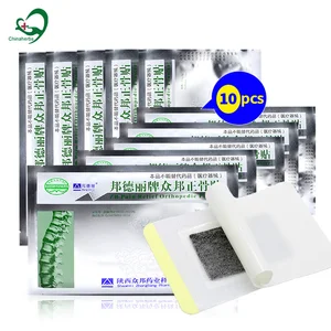 10 шт. медицинский шарнир анальгетический патч Xiaozhong патч Шейный И Поясничный позвонка патч 100% чистый китайский травяная медицина