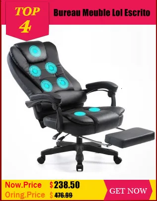 Кресло Escritorio Oficina Y Ordenador Sessel шезлонг De Bureau Ordinateur Gamer Cadeira Silla Poltrona игровое офисное кресло