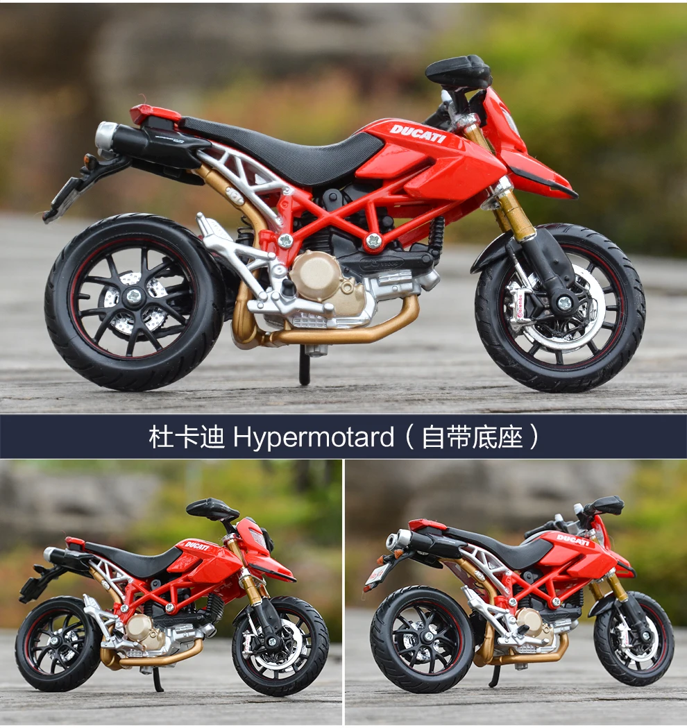 Maisto 1:18 Ducati Diavel Carbon 1199Panigale 1098S 748 848 Hypermotard Monster Supersport S литая под давлением модель мотоцикла из сплава игрушка