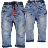 4101 kids baby jeans baby boy jeans soft denim girls pants childrens trousers spring autumn little hole new kids unisex