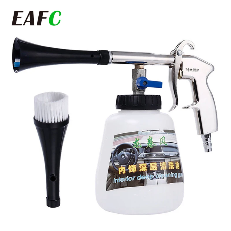 

Car High Pressure Washer Automobiles Water Gun Car Dry Cleaning Gun Deep Clean Washing Accessories Tornado Cleaning Tool Styling