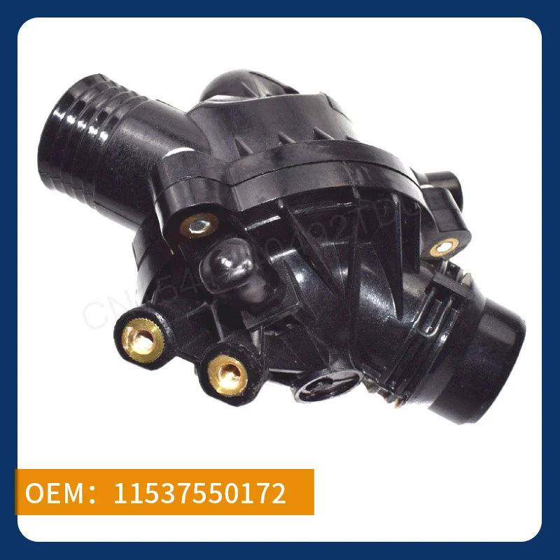 

OEM 11537550172 подходит для BMW X5 E70 X6 E71 автомобильный Термостат в сборе