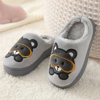 funny bear pattern floor slippers babys plush home shoes boys girls lovely cartoon slippers toddler winter shoes