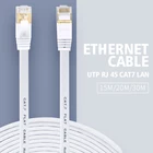 Сетевой кабель Ethernet CAT 7, 1530м, UTP кабель, RJ45, для маршрутизатора, ноутбука