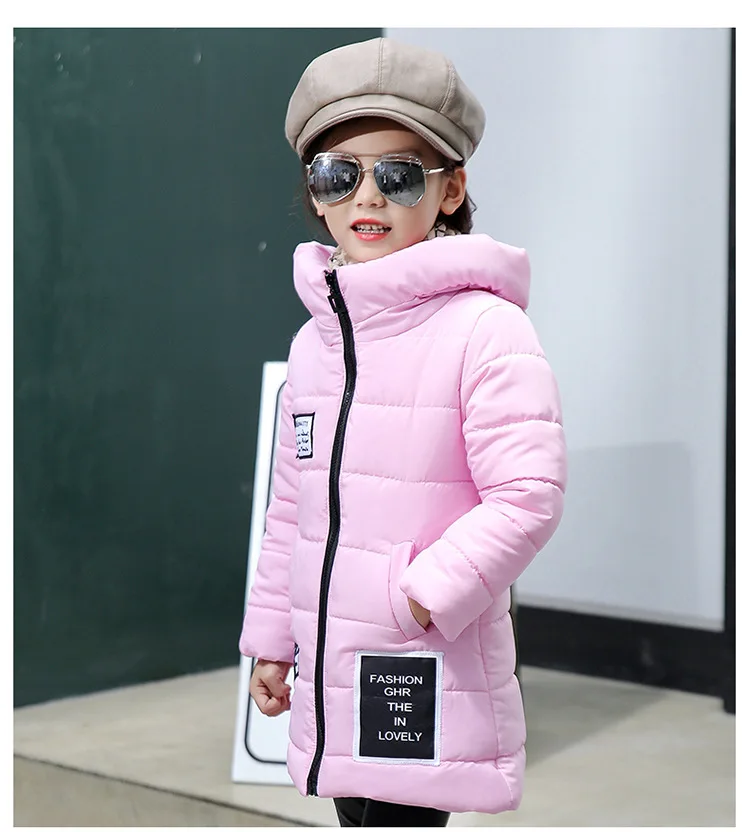 Детская стеганая куртка детская верхняя одежда утепленная с хлопковой
