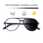 Очки солнцезащитные мужскиеженские фотохромные, интеллектуальная фотохромная лупа для чтения, при дальнозоркости, с диоптриями + 0,25, + 2,0 до + 4,0