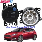 2 шт. высококачественные противотуманные светодиодные фары 33900-STK-A11 для транзита TOURNEO TRANSIT CUSTOM FOCUS MK2 3 платформа шасси FUSION