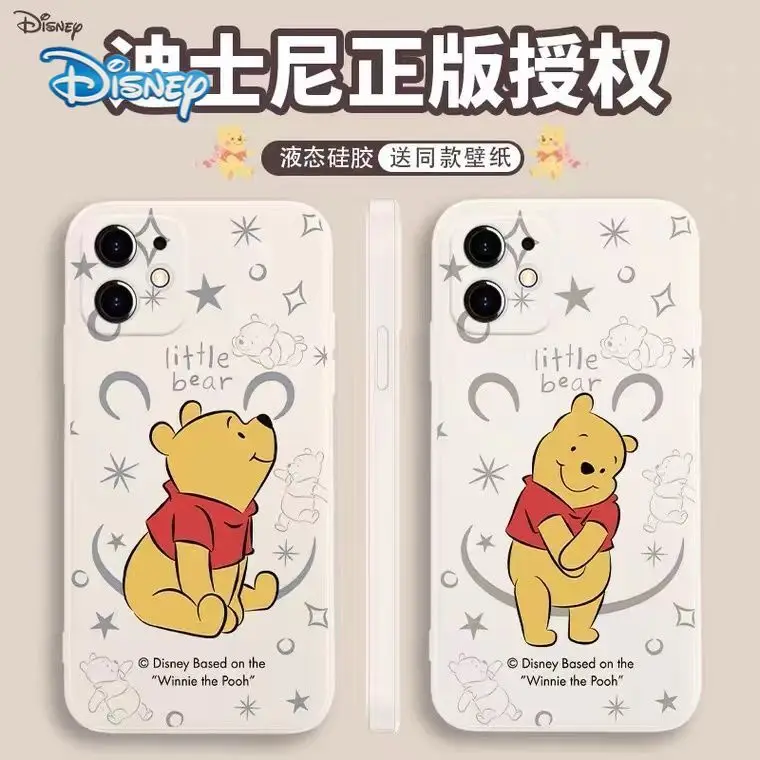 

Disney Winnie the Pooh Cartoon Phone Case for iPhone 13 13Pro 12 12Pro 11 Pro X XS MAX XR 7 8 Plus Cute All Inclusive Cover