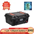 12V 120Ah литиевый аккумулятор BMS бесплатно зарядное устройство RV Открытый морской водонепроницаемый перезаряжаемый солнечный инвертор резервный lifepo4 аккумулятор