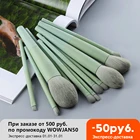 Набор кистей для макияжа FLD, 118 шт., из натурального ворса, для нанесения основы, теней, бровей, профессиональный косметический инструмент