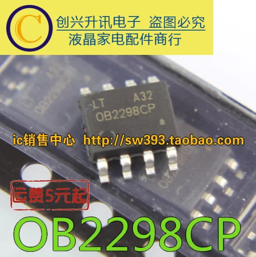 

(5piece) OB2298CP SOP-8