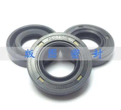 

For Japan NOK ae0750e \ ae0759e \ ae0760h \ ae0817e imported framework oil seal