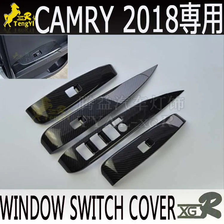 Economici Xgr All'interno Interruttore Finestra Del Pannello Di Copertura Anello In Fibra Di Carbonio Per Camry 2018 2019 2020 Accessori Parte Del Corpo
